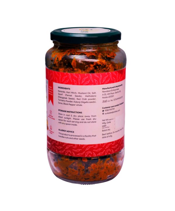 Karonda Mirch Pickle (Coming Soon)