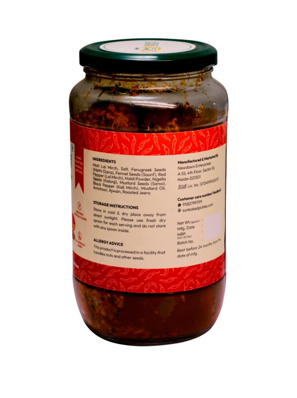 Bharwa Lal Mirch Pickle