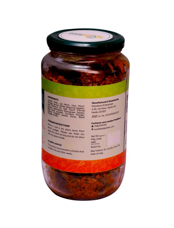 Mix Pickle (Coming Soon)
